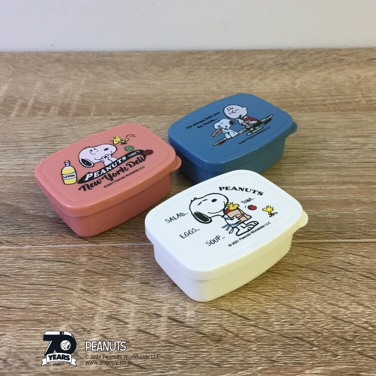 Peanuts New York Deli ミニケース 3p スヌーピー 212 Kitchen Store トゥーワントゥーキッチンストア ワールド オンラインストア World Online Store