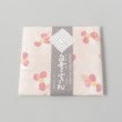 トゥーワントゥーキッチンストア(212 KITCHEN STORE)の白雪友禅ふきん 椿 珊瑚5