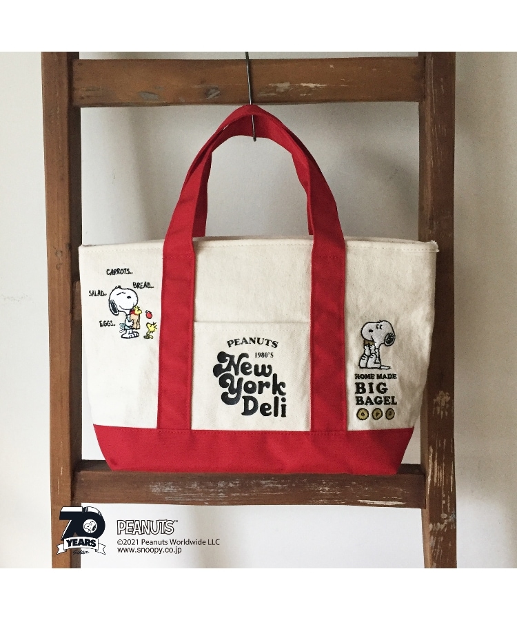 公式 212 Kitchen Store トゥーワントゥーキッチンストア の通販 通販アイテム検索 ワールド オンラインストア World Online Store 公式 212 Kitchen Store トゥーワントゥーキッチンストア の通販 通販アイテム検索 ワールド オンラインストア World Online Store