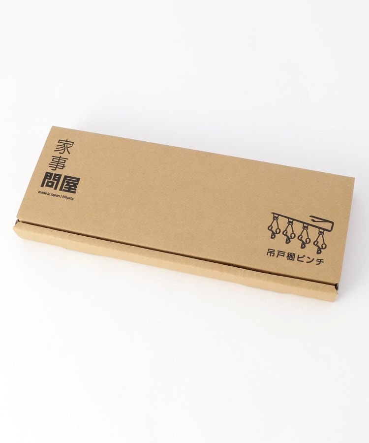 トゥーワントゥーキッチンストア(212 KITCHEN STORE)の◆吊戸棚ピンチ ＜家事問屋＞3