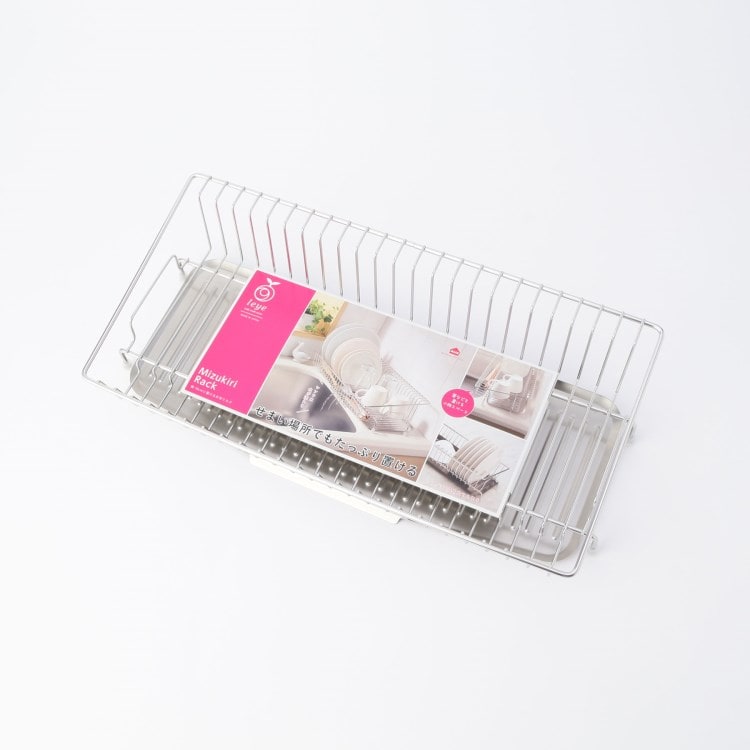 トゥーワントゥーキッチンストア(212 KITCHEN STORE)の◆幅18cmに置ける水切りカゴ ＜leye レイエ＞ ハウスキーピンググッズ