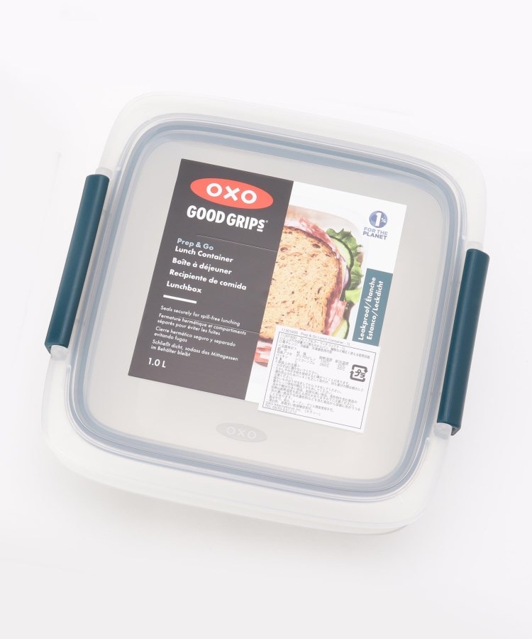 Oxo オクソー プレップ ゴー ランチコンテナ 1ｌ 保存容器 ストッカー 212 Kitchen Store トゥーワントゥーキッチン ストア ワールド オンラインストア World Online Store