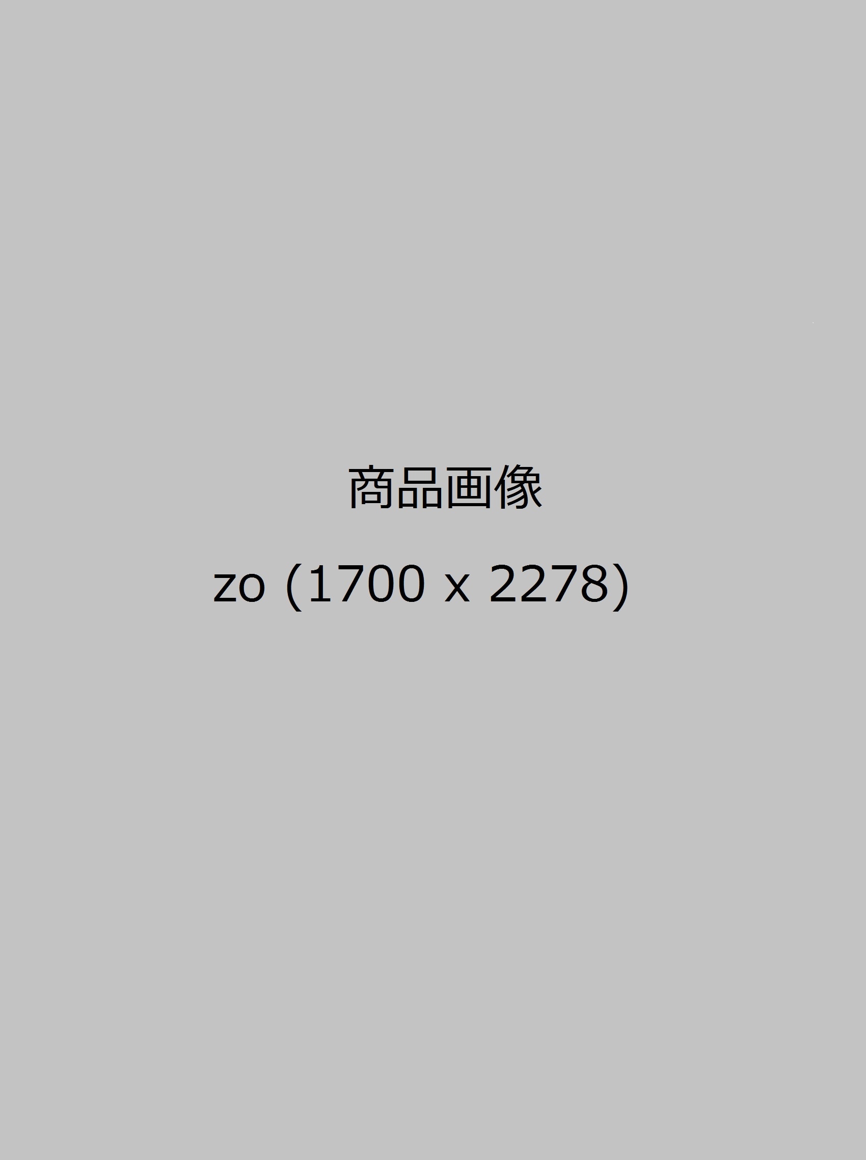 市場 COPカップW40MB ケース5000入 シーピー化成 ドレッシング タレ 本体 ペットカップ サラダ 市場 COPカップW40MB ケース5000入 シーピー化成 ドレッシング タレ 本体 ペットカップ サラダ