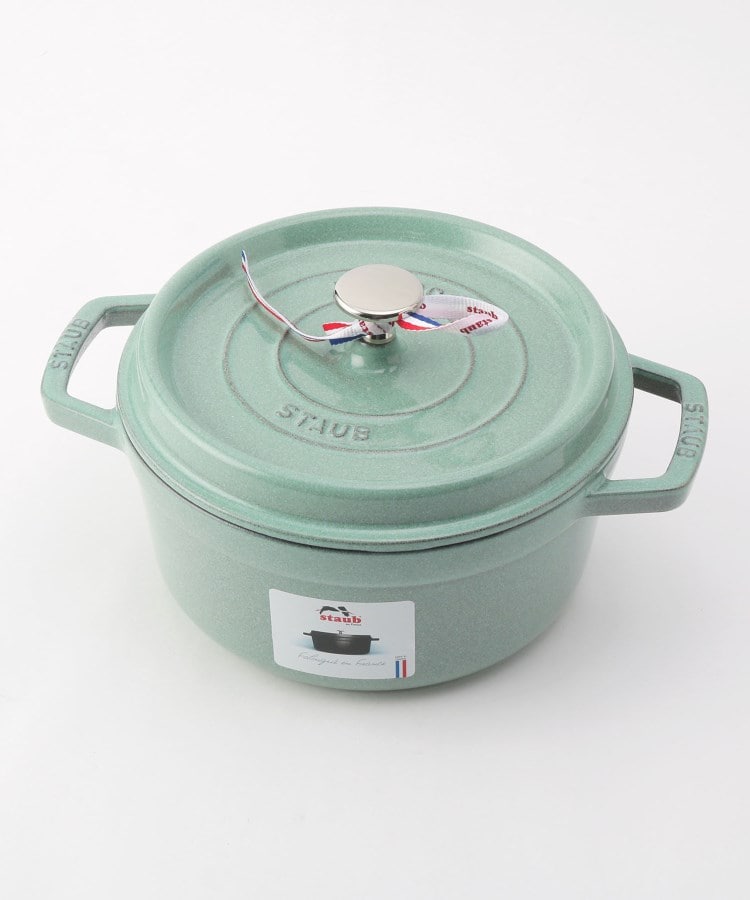 ピコ・ココットラウンド22cm セージグリーン ＜STAUB ストウブ＞（鍋