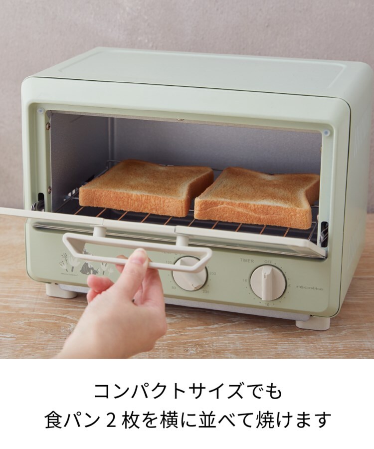 市場 ムーミン レコルト かわいい トースター コンパクト オーブン 2枚 レシピ オーブントースター おしゃれ 特典付き おすすめ 市場 ムーミン レコルト かわいい トースター コンパクト オーブン 2枚 レシピ オーブントースター おしゃれ 特典付き おすすめ