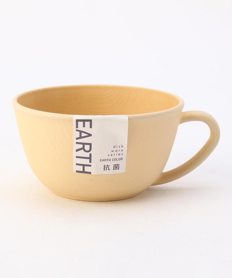 ＜WORLD＞ 212 KITCHEN STORE(トゥーワントゥーキッチンストア) earth color2 抗菌カップ IV