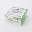 トゥーワントゥーキッチンストア(212 KITCHEN STORE)のパック＆レンジ グリーン 1.3L ＜iwaki イワキ＞4