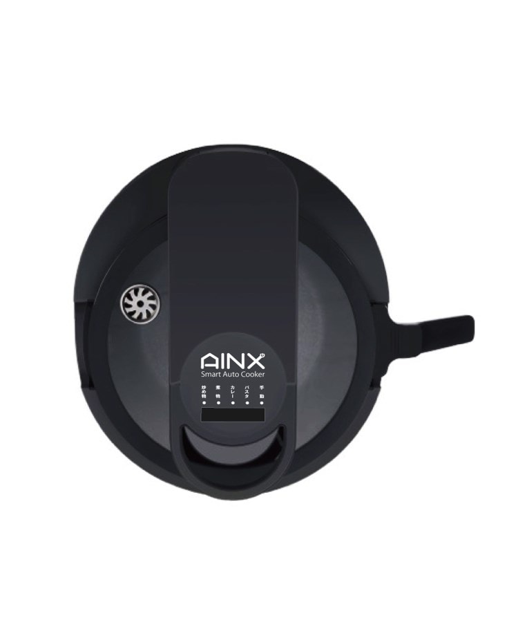 スマートオーディオクッカー AX-C1BN ＜AINX アイネクス＞（キッチン
