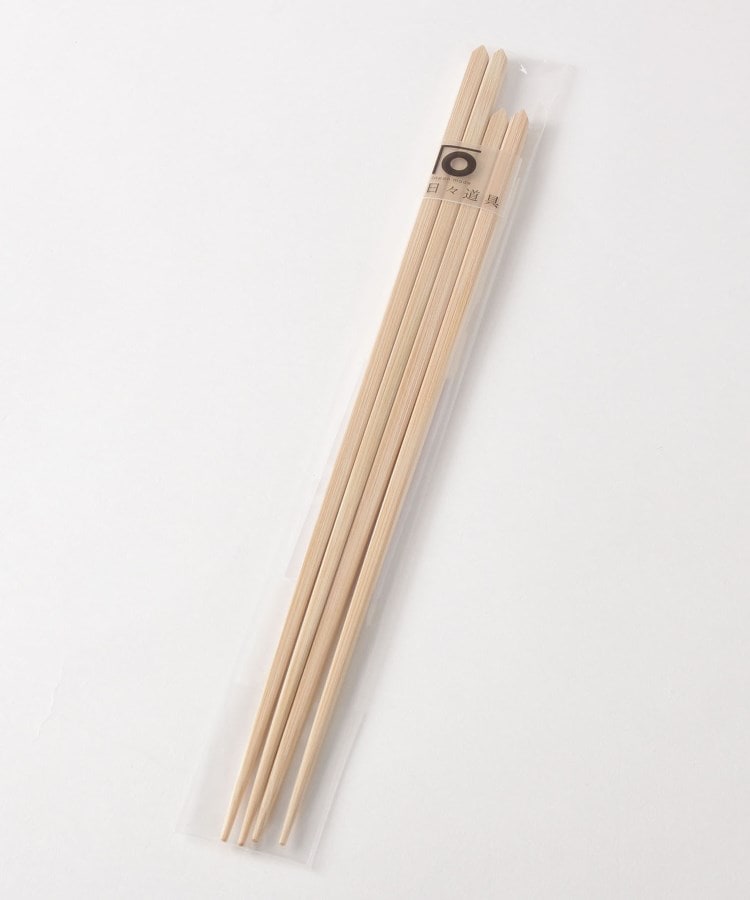 トゥーワントゥーキッチンストア(212 KITCHEN STORE)の菜ばしそろえ 無垢2膳組 30cm33cm1