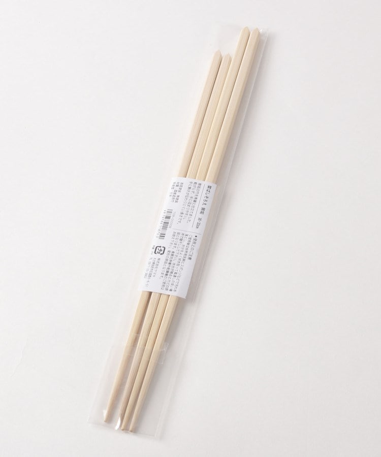 トゥーワントゥーキッチンストア(212 KITCHEN STORE)の菜ばしそろえ 無垢2膳組 30cm33cm2