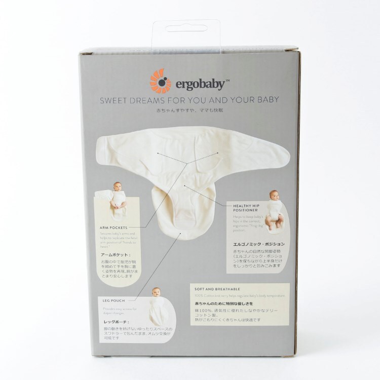 ergobaby store