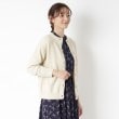 ローラアシュレイ(LAURA ASHLEY)の【2WAY／FOX混】クルーネックニット9