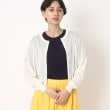 ローラアシュレイ(LAURA ASHLEY)の【接触冷感/洗える】クルーネックカーディガン ホワイト(002)