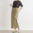ローラアシュレイ(LAURA ASHLEY)の【チノ素材／肩紐調節可】ストレート吊りスカート1