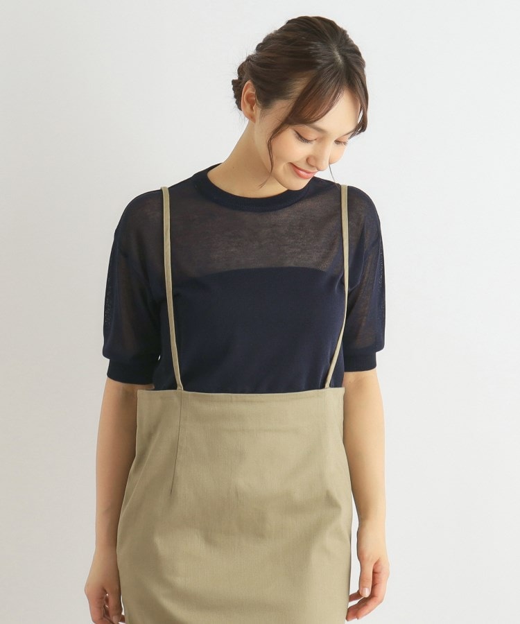 ローラアシュレイ(LAURA ASHLEY)の【接触冷感/シアー/洗える/4color】シアーニット14