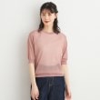 ローラアシュレイ(LAURA ASHLEY)の【接触冷感/シアー/洗える/4color】シアーニット9