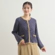 ローラアシュレイ(LAURA ASHLEY)の【3colors／スナップボタン】ツイードカーディガン9