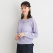 ローラアシュレイ(LAURA ASHLEY)の【接触冷感/洗える】フリルカラーカーディガン ラベンダー(080)