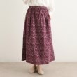 ローラアシュレイ(LAURA ASHLEY)の【洗える／コットン100％／ウエストゴム／同柄アイテムあり】ウズマ柄スカート5