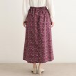 ローラアシュレイ(LAURA ASHLEY)の【洗える／コットン100％／ウエストゴム／同柄アイテムあり】ウズマ柄スカート11