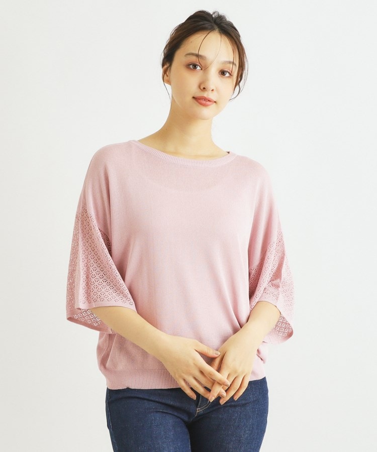 ローラアシュレイ(LAURA ASHLEY)の【ドロップショルダー】透かし編み半袖ニット ピンク(071)