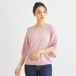 ローラアシュレイ(LAURA ASHLEY)の【ドロップショルダー】透かし編み半袖ニット10
