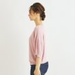 ローラアシュレイ(LAURA ASHLEY)の【ドロップショルダー】透かし編み半袖ニット14