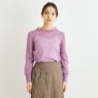 ローラアシュレイ(LAURA ASHLEY)の【シアー／洗える】シースルーカットソー10