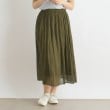 ローラアシュレイ(LAURA ASHLEY)の割繊シフォンプリーツスカート1