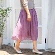ローラアシュレイ(LAURA ASHLEY)の割繊シフォンプリーツスカート ラベンダー(080)