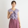 ローラアシュレイ(LAURA ASHLEY)の【コットン混】ボリュームフリルノースリーブブラウス9