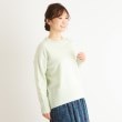 ローラアシュレイ(LAURA ASHLEY)の【ウールカシミヤ混／5colors】クルーネックニット17