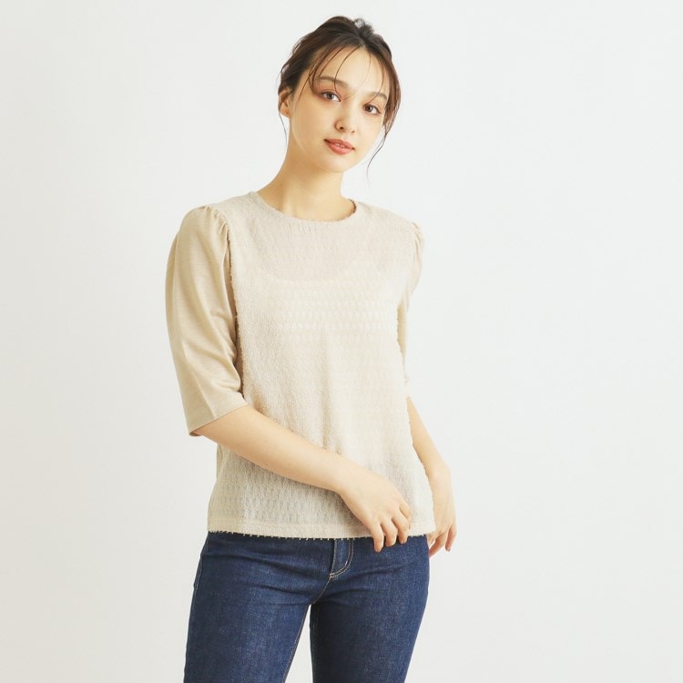 ローラアシュレイ(LAURA ASHLEY)の【ドッキング】カットジャカードプルオーバー シャツ・ブラウス