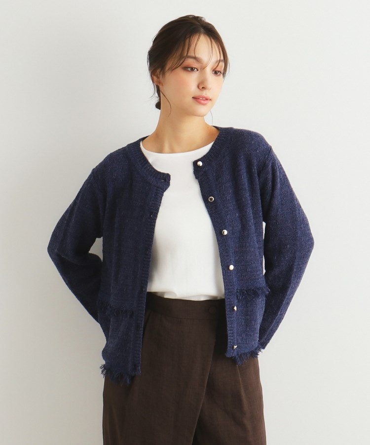 ローラアシュレイ(LAURA ASHLEY)の【オフィスにおすすめ】フリンジ カーディガンジャケット5