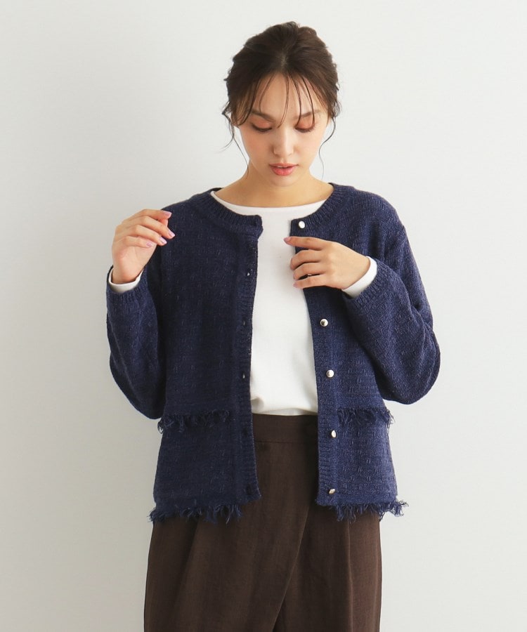 ローラアシュレイ(LAURA ASHLEY)の【オフィスにおすすめ】フリンジ カーディガンジャケット6