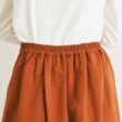 ローラアシュレイ(LAURA ASHLEY)の【リバーシブル】ボリュームチュールスカート14