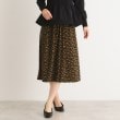 ローラアシュレイ(LAURA ASHLEY)の【洗える／ジャージ素材／同柄アイテムあり】ランナム柄 スカート ブラック(119)