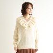 ローラアシュレイ(LAURA ASHLEY)の【ウール混／オーバーサイズ】ラッフルフリル Vネックニット9