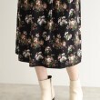 ローラアシュレイ(LAURA ASHLEY)の【洗える／ジャージ素材／同柄アイテムあり】ローズモア柄 スカート10
