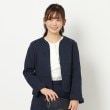 ローラアシュレイ(LAURA ASHLEY)の【セレモニー／同柄アイテムあり】ノーカラージャカードジャケット ネイビー(494)