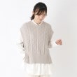 ローラアシュレイ(LAURA ASHLEY)の【洗える/メッシュ編み】ニットベスト ライトベージュ(051)