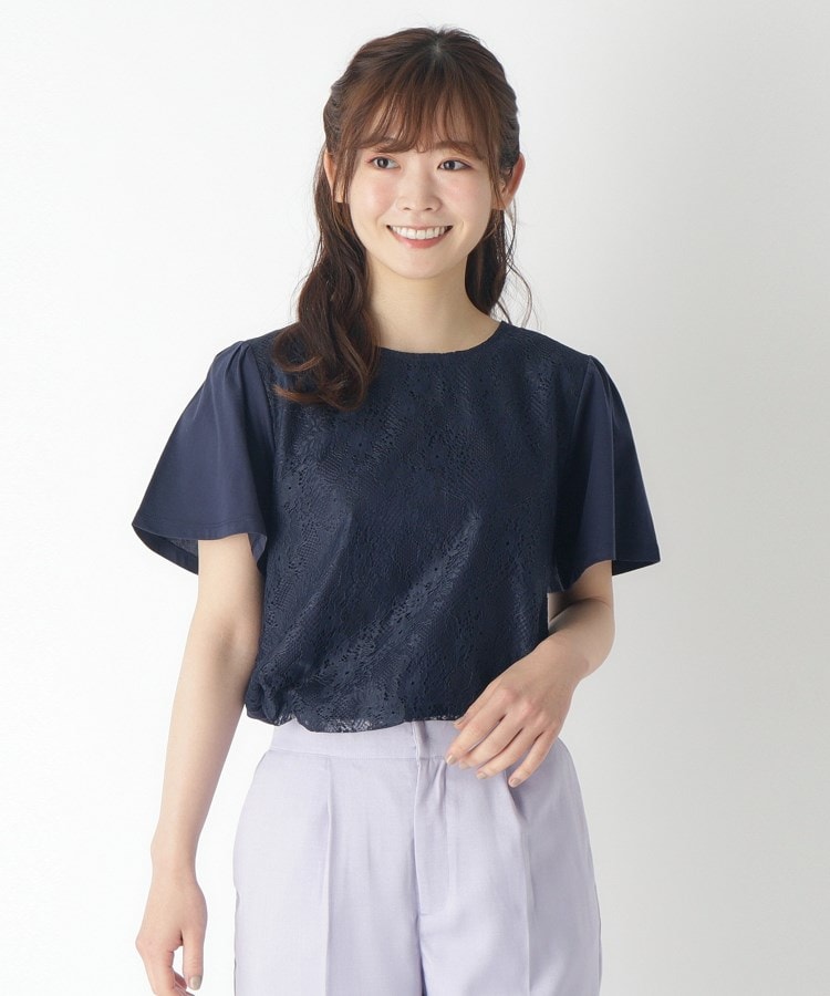 ローラアシュレイ(LAURA ASHLEY)の【身頃綿100％/洗える】フロントレースTシャツ ネイビー(094)