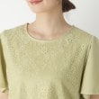 ローラアシュレイ(LAURA ASHLEY)の【身頃綿100％/洗える】フロントレースTシャツ16