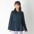 ローラアシュレイ(LAURA ASHLEY)の【洗える/羽織に使える】ペプラムブラウス ネイビー(094)