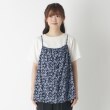 ローラアシュレイ(LAURA ASHLEY)の【同柄アイテムあり】コンフェッティ柄キャミブラウス13