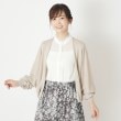 ローラアシュレイ(LAURA ASHLEY)の【接触冷感/洗える】ドルマンスリーブカーディガン9