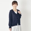 ローラアシュレイ(LAURA ASHLEY)の【接触冷感/洗える】ベーシックカーディガン ネイビー(094)