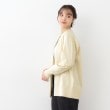 ローラアシュレイ(LAURA ASHLEY)の【ミドル丈】コットンカシミヤ カーディガン1
