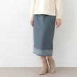 ローラアシュレイ(LAURA ASHLEY)の裾刺繍ストレートスカート ネイビー(094)