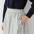 ローラアシュレイ(LAURA ASHLEY)の【同柄アイテムあり】ナンテール柄 シフォンフレアスカート14